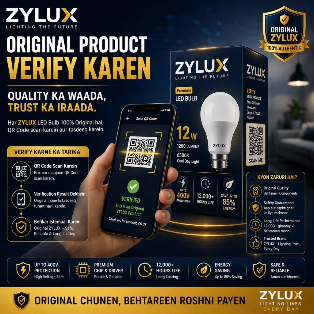 How to Identify High Quality LED Bulbs